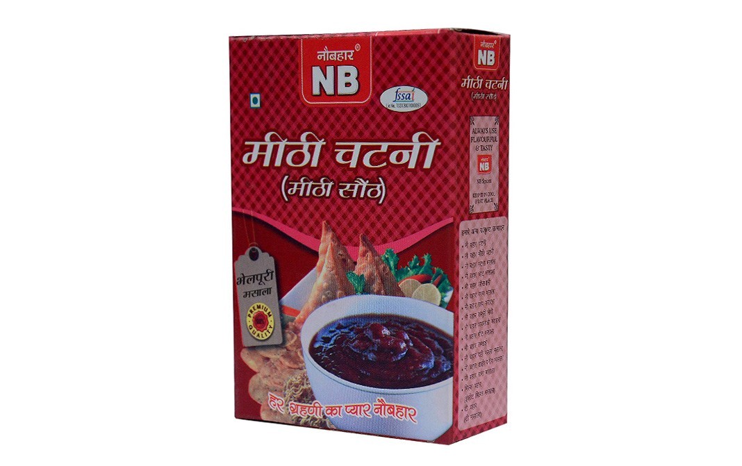 Nau Bahar Meethi Chutney (Meethi Sonth)    Box  100 grams